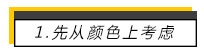 1577324445130885.jpg 未標題-3.jpg