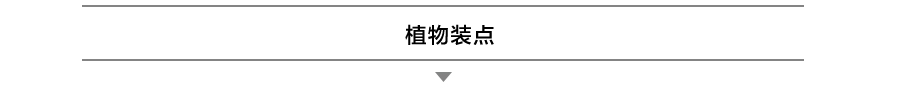 1578031367695221.jpg 未標(biāo)題-3.jpg