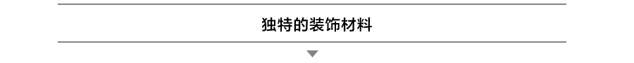 1578031591109920.jpg 未標(biāo)題-3.jpg