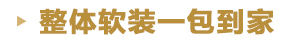 1582341010991925.jpg 未標題-3.jpg