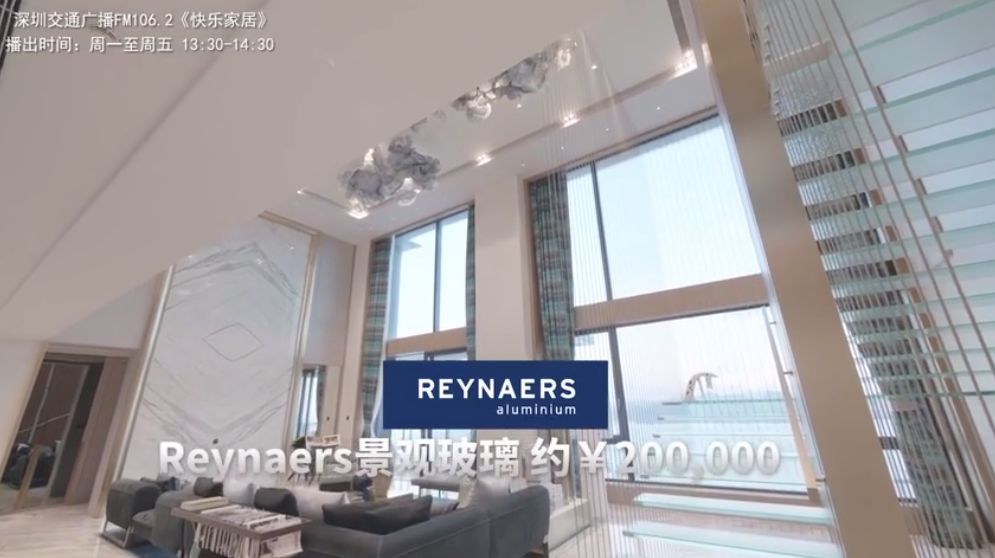 1583372266112781.jpg 微信圖片_20200305092500.jpg