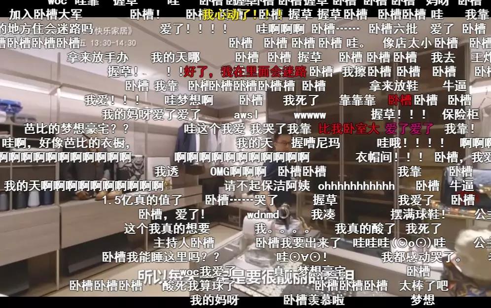 1583372420958920.jpg 微信圖片_20200305092535.jpg