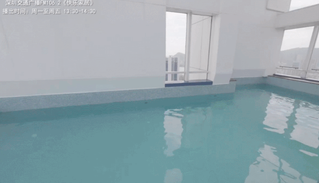 1583372760838818.gif 微信圖片_20200305092613.gif