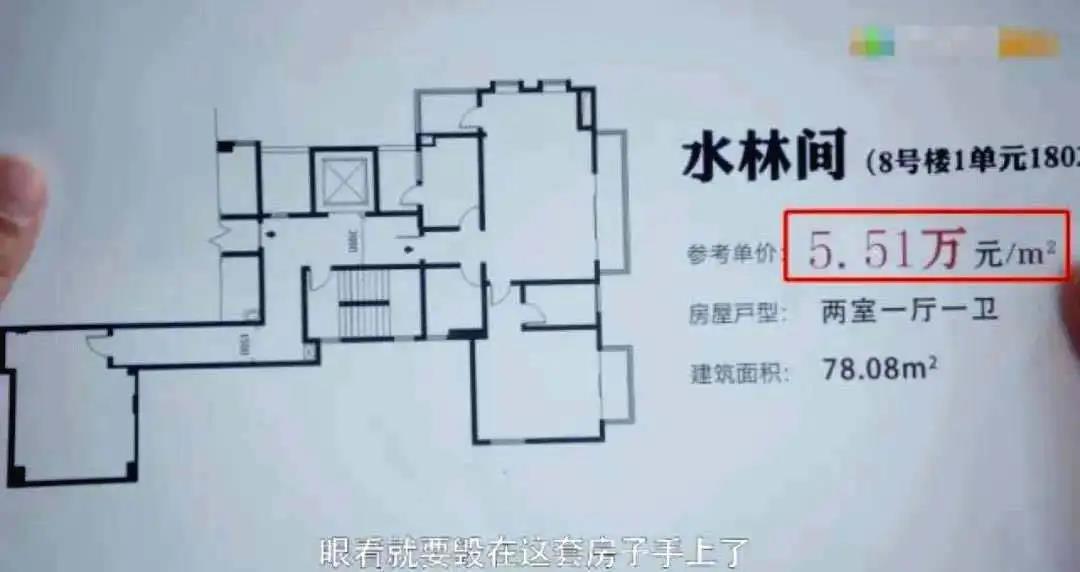 1584014064133381.jpg 微信圖片_20200312193236.jpg