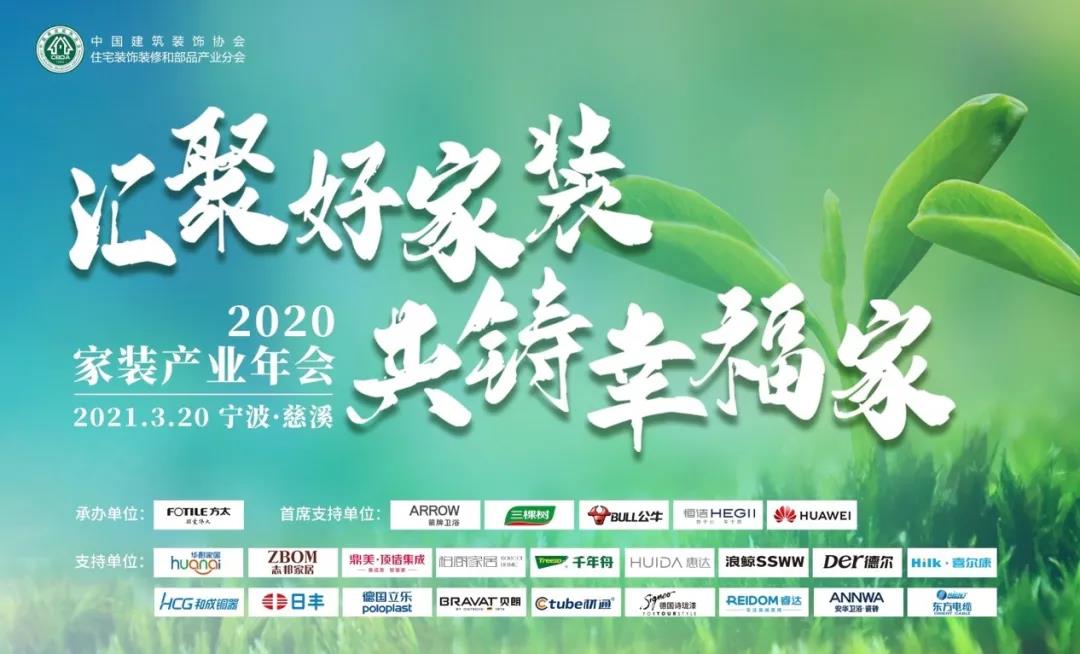 1616465857594699.jpg 微信圖片_20210323101302.jpg