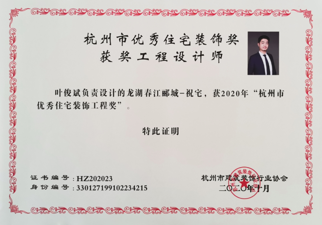 1619055052655890.png