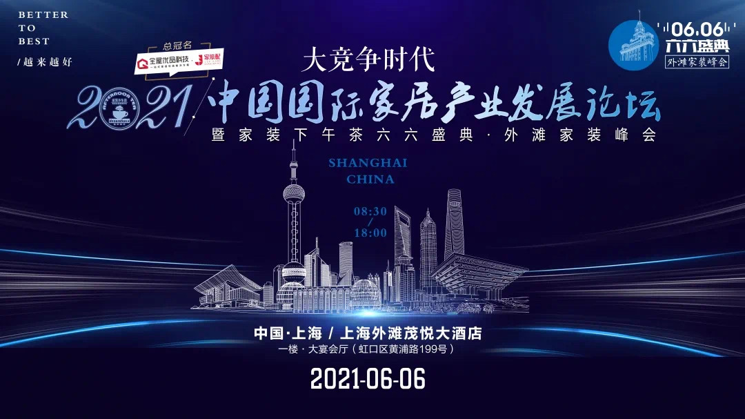 1623115737134861.png 微信圖片_20210608092122.png