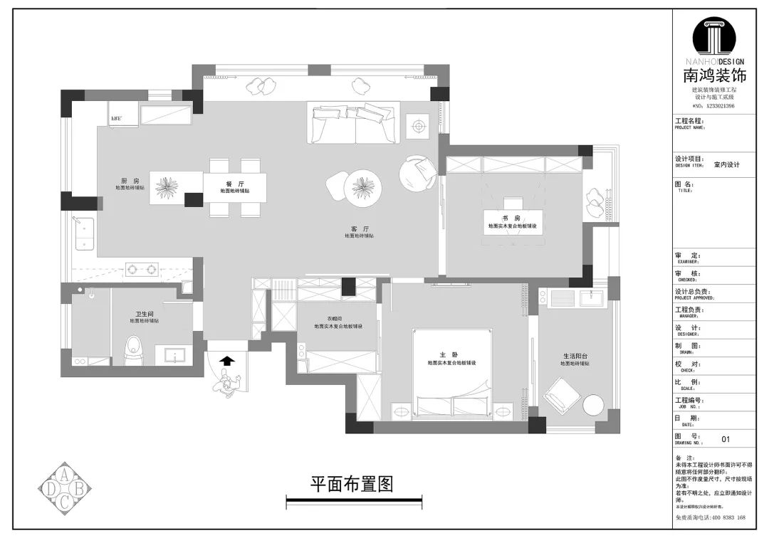 1648197041176946.jpg 微信圖片_20220325161948.jpg