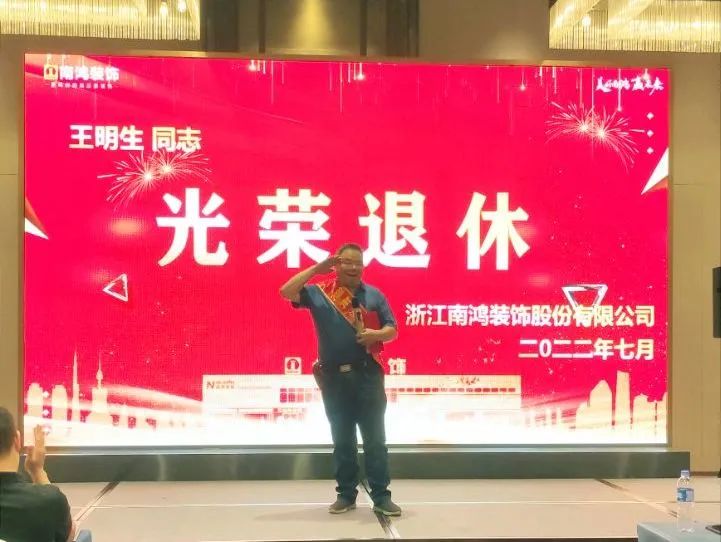 1659337379262278.jpg 微信圖片_20220801145421.jpg