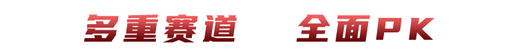 1680158754127929.png 微信圖片_20230330144156.png
