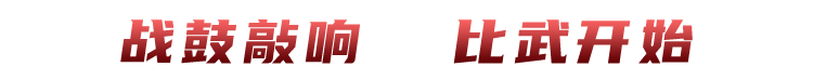 1680158762511217.png 微信圖片_20230330144202.png