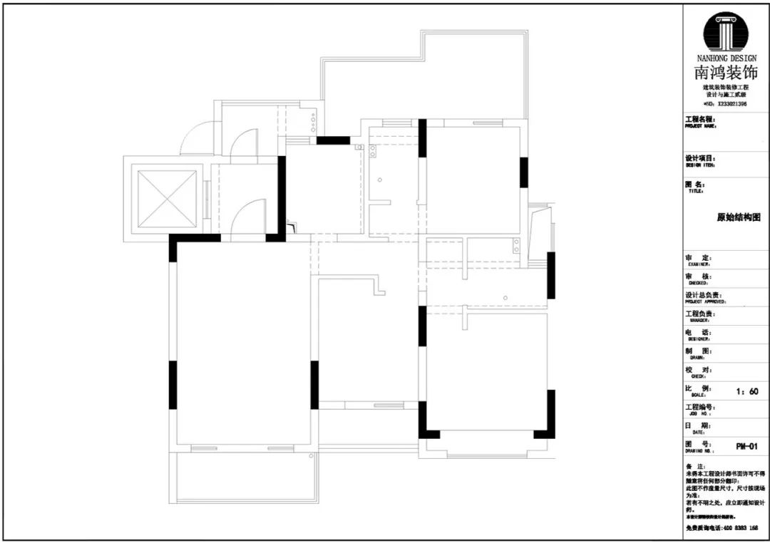 1687658448754174.jpg 微信圖片_20230625095246.jpg