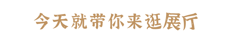 1687659384478427.png 微信圖片_20230625100806.png