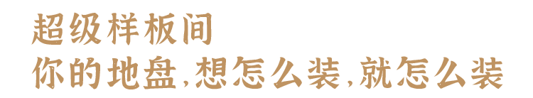 1687659448639968.png 微信圖片_20230625100834.png