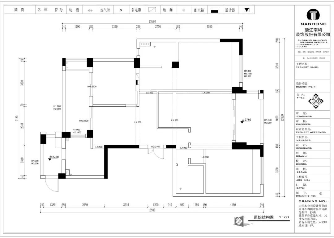 1716863492132839.jpg 微信圖片_20240528102824.jpg