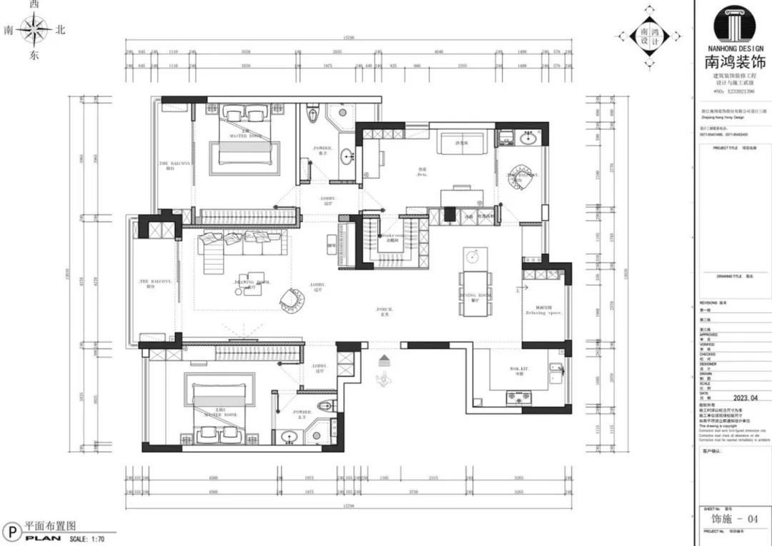 1723687775859774.jpg 微信圖片_20240815095534.jpg