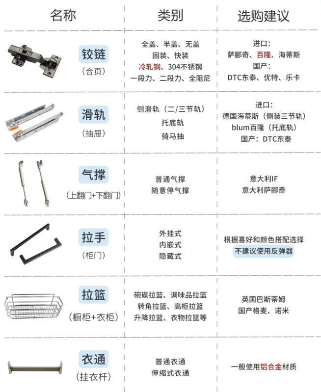 1732502734121801.png 微信圖片_20241125104338.png